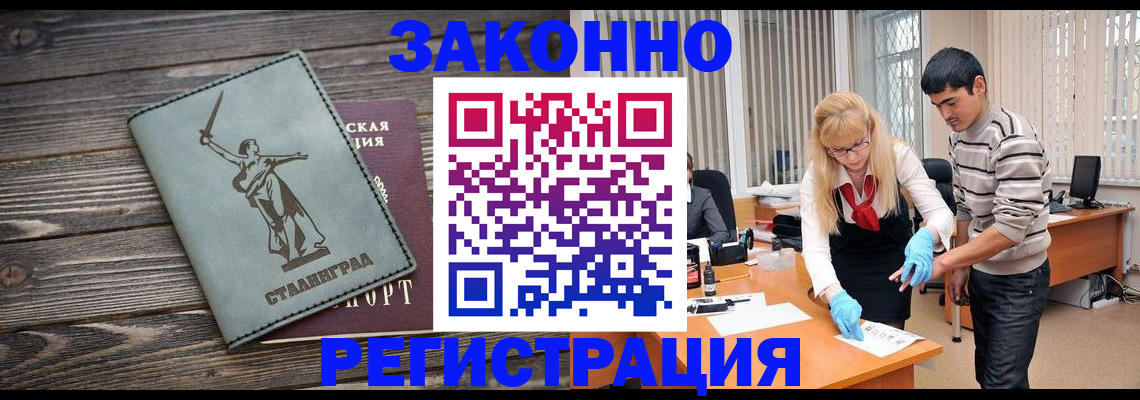 форма 3 в Тейково